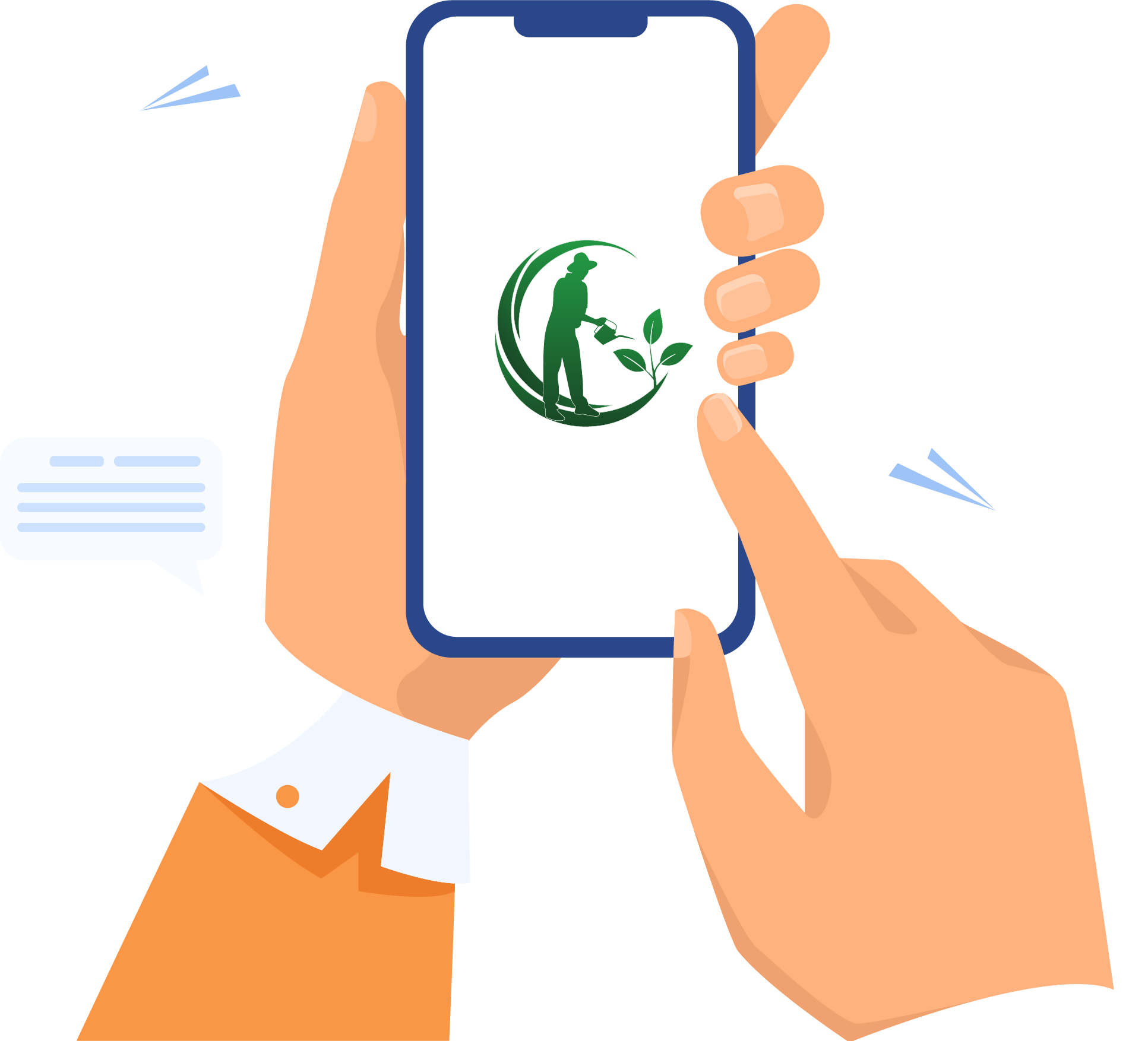 نظام الزراعة الرقمية